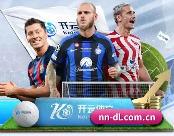 牛牛登录的故事 - 体育资讯内容服务